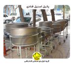 پاتیل استیل قنادی: