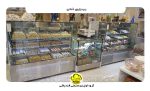 زیرترازوی--قنادی قنادباشی