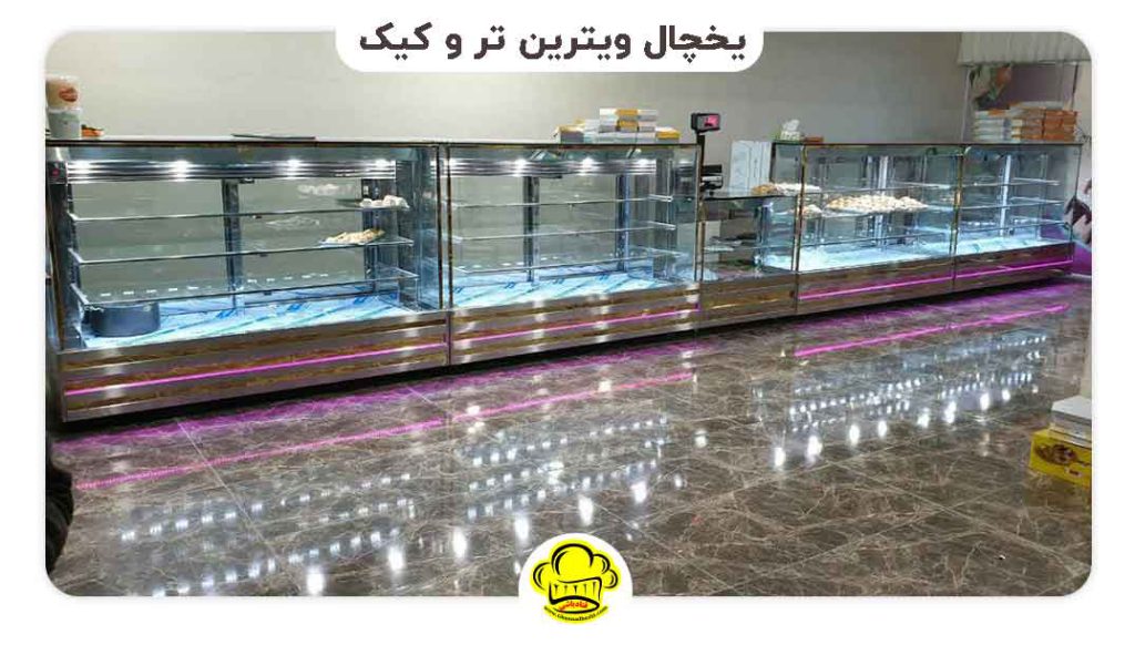 مدل ایستاده یخچال مخصوص شیرینیفروشی