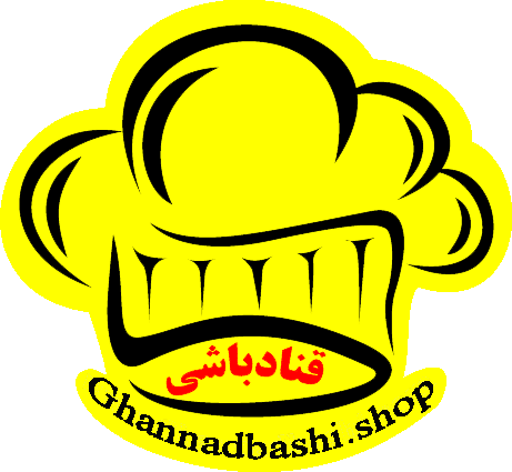 لوگو قنادباشی
